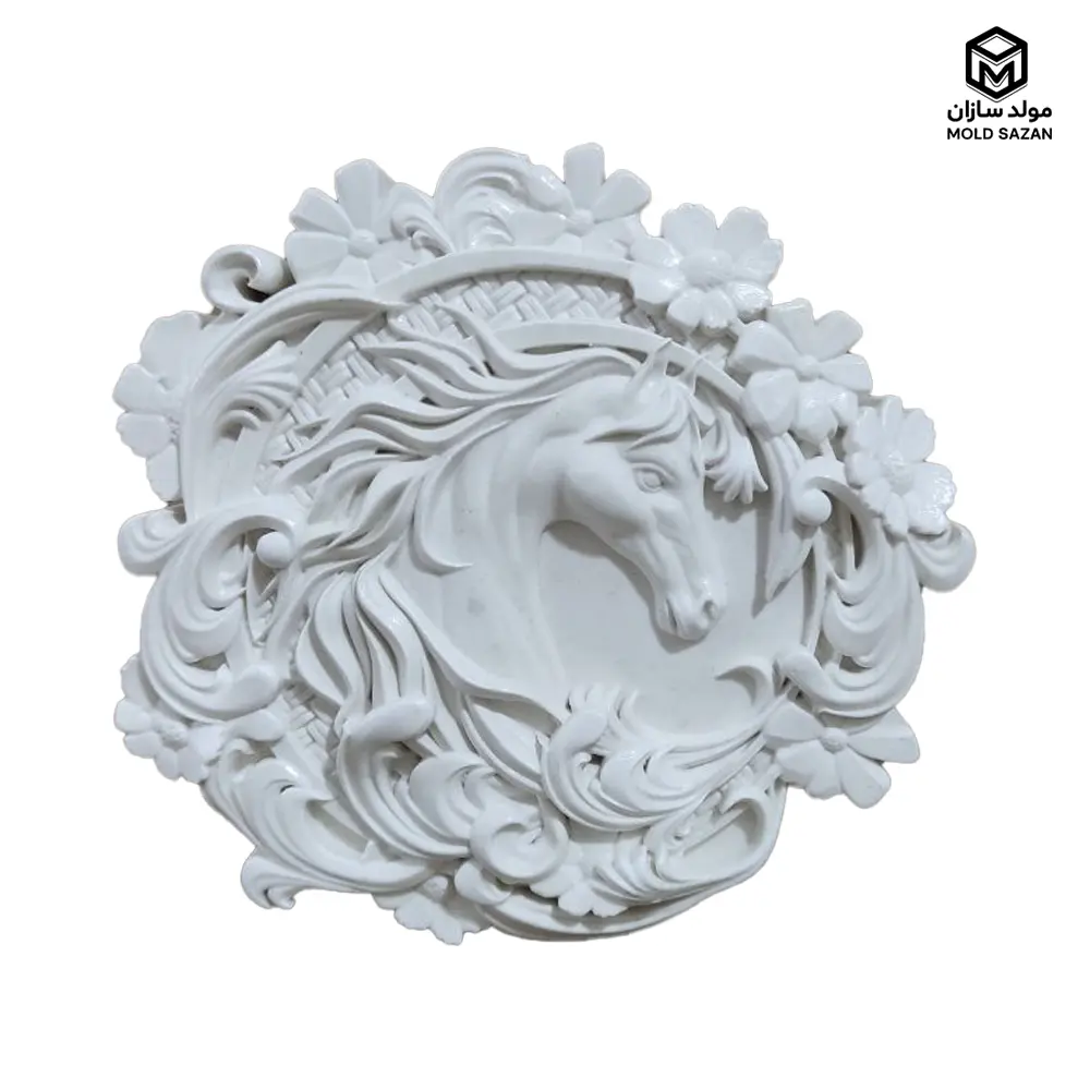 Helsa horse mold, symbol of the year 1405 قالب اسب هلسا نماد سال 1405
