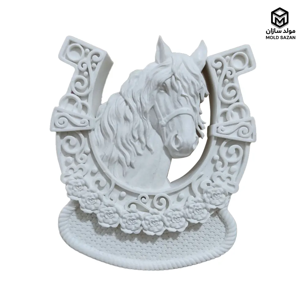 Horseshoe and horse mold, symbol of the year 1405 قالب نعل و اسب نماد سال 1405