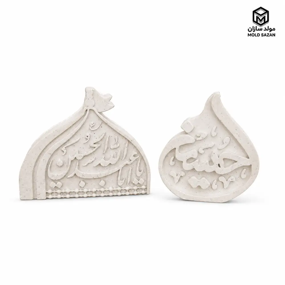 Silicone candle mold, secret model قالب سیلیکونی شمع مدل محرمی
